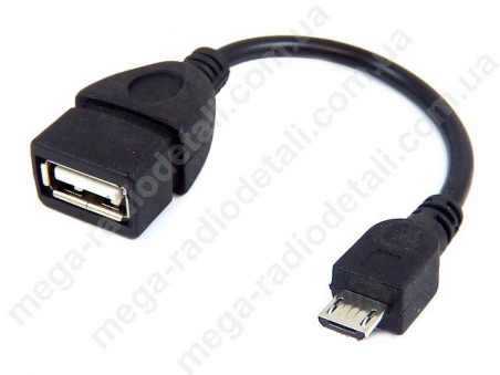 Кабель USB AF/micro-B OTG 0.1m