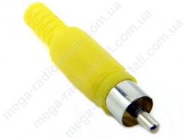 Штекер RCA пластиковий з амортизатором кабелю жовт.