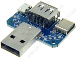 Модуль USB-AM - USB-AF - microUSB - Type-C