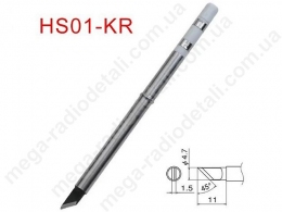Жало паяльника HS01-K