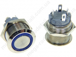 Кнопка антивандальна з фіксацією 19mm підсвітка синя 12-24v 220v 3A