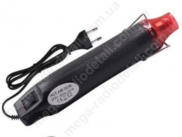 Фен для технічних робіт 300W