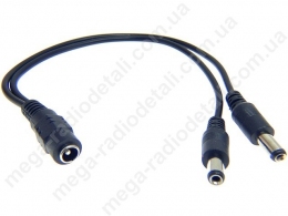 Перехідник живлення 5.5*2.1mm на 2х 5.5*2.1mm